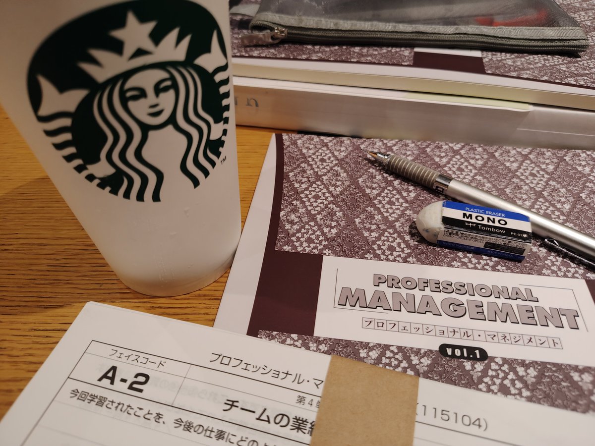 thundersaeki's tweet photo. https://t.co/zU4DL7pxVK