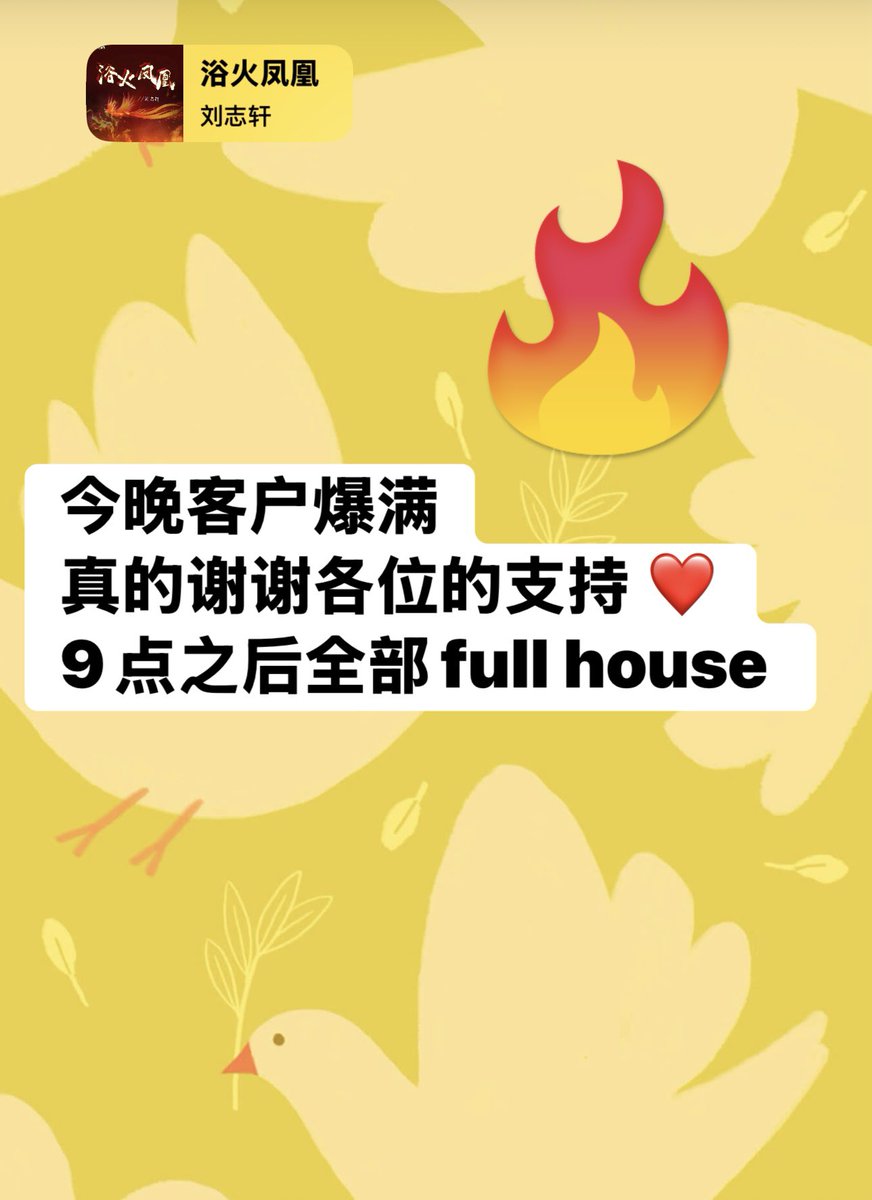 YUTCMMY86's tweet photo. 谢谢支持 ❤️❤️ https://t.co/KvoIHITNfH