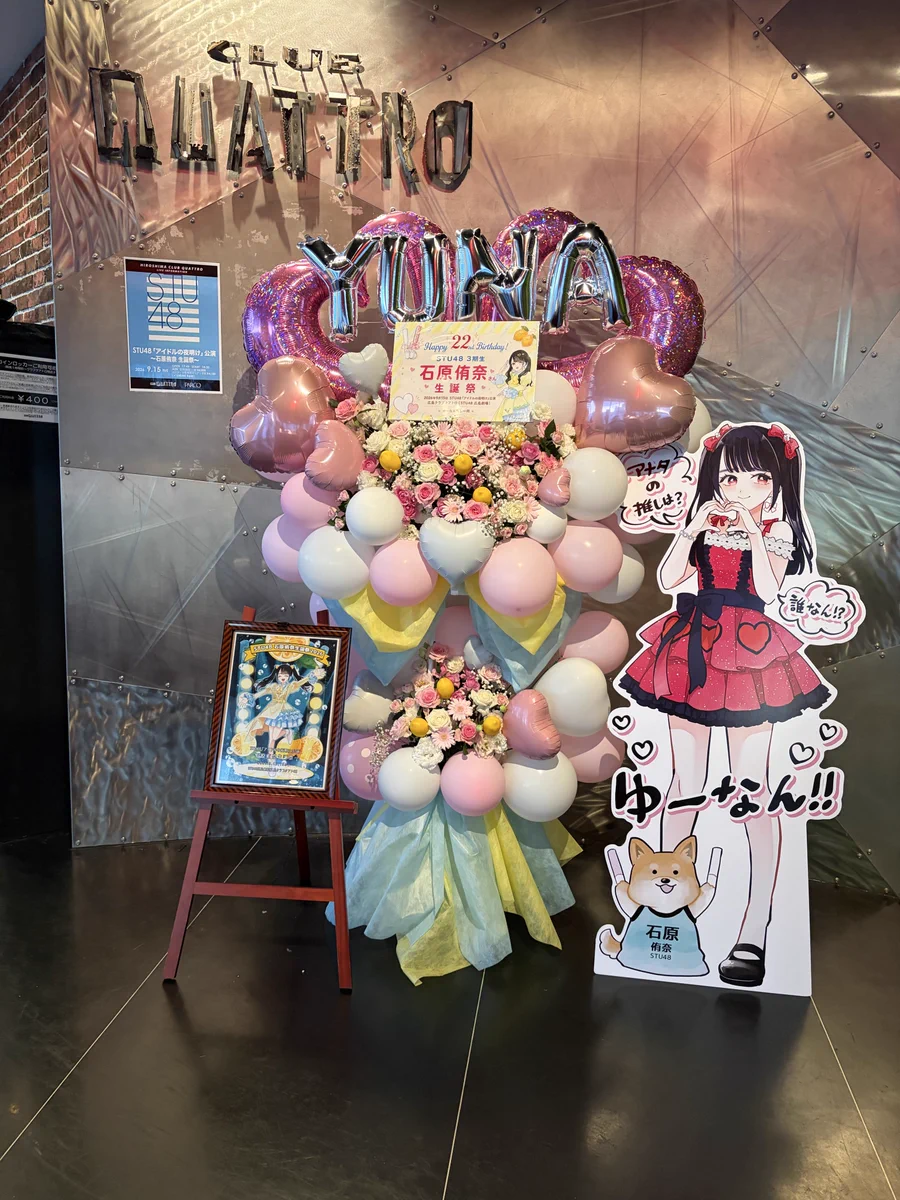 とっちゃん坊や on X: 