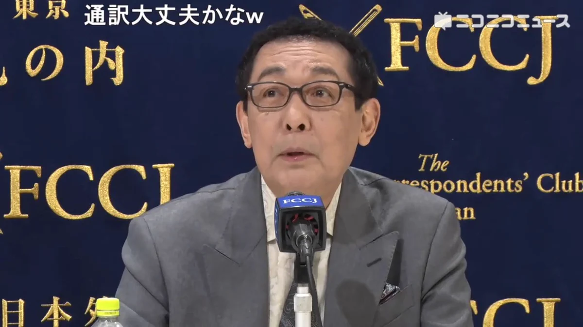 さだまさし監督『長江』が中国で再評価、1980年代の貴重記録に
