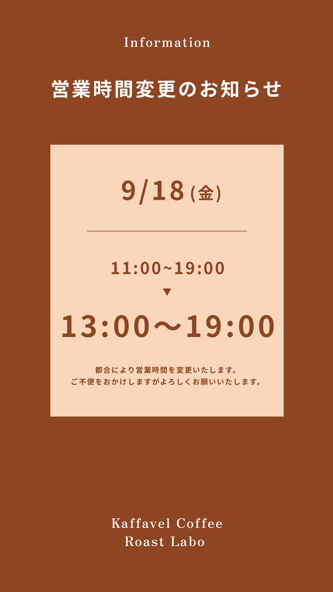 kaffavel's tweet photo. https://t.co/USaJBETMzb