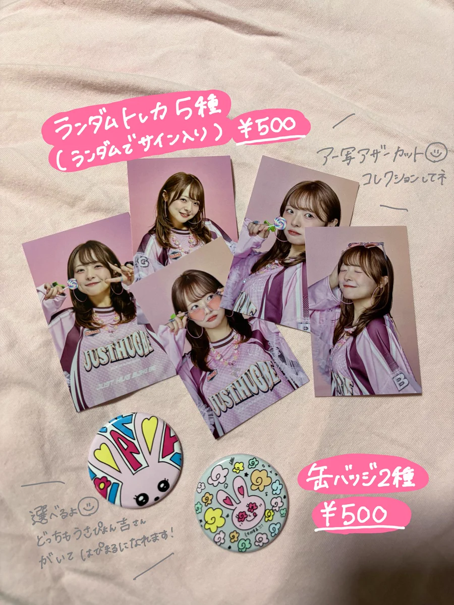 希羽そら on X: 