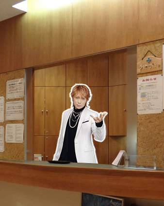 MSSP_oshirase's tweet photo. 📢お知らせ

📍M.S.S Project 17周年記念グッズ受注販売中

等身大パネル
https://t.co/IavIyIL7LI
オフィシャルグッズストアにて
9月9日(水)21時〜9月23日(水)23:59まで受付

✨パネルの使用方法✨《その1》

オフィスの受付不在時にとっても便利✨
※怒られても責任は負いかねます

#MSSP https://t.co/6pMyte2Ck3