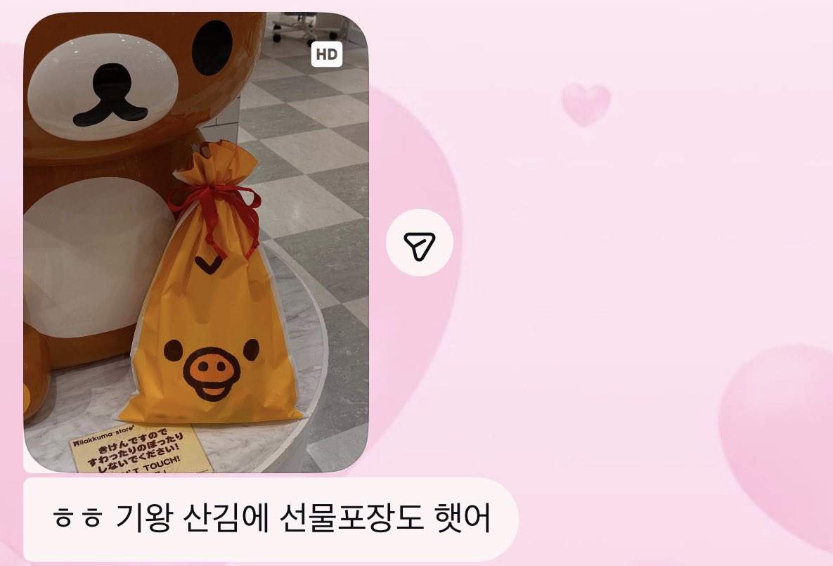 thisisdage's tweet photo. 햄식이라는 여자는 사랑스러움이 급이 다른듯.. https://t.co/qslcYNq05l