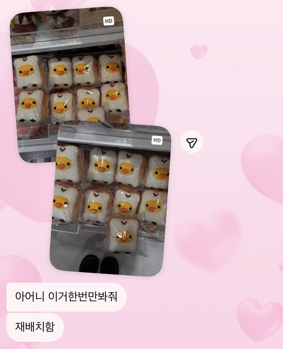 thisisdage's tweet photo. 햄식이라는 여자는 사랑스러움이 급이 다른듯.. https://t.co/qslcYNq05l