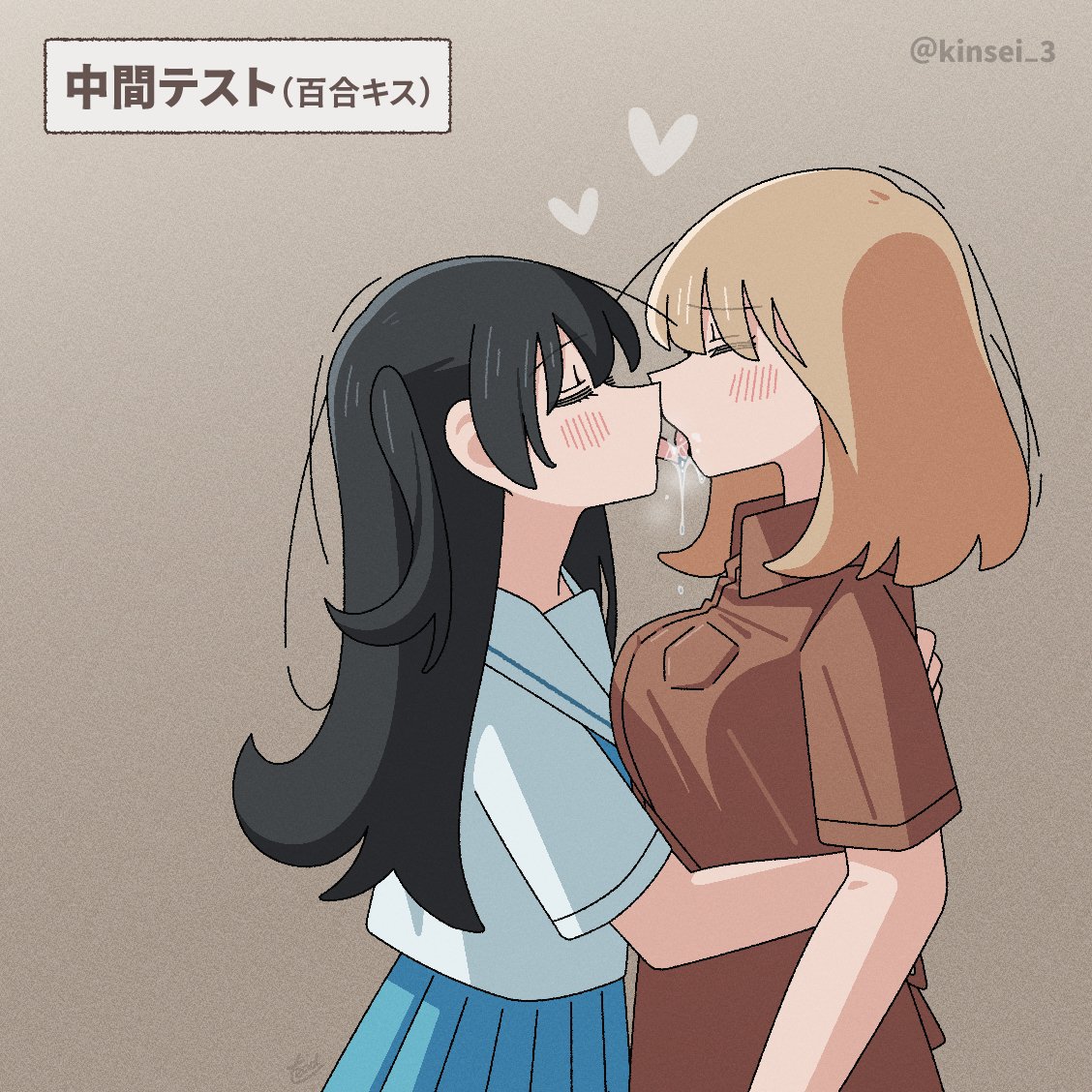 kinsei_3's tweet photo. 百合キステスト
何点とるでしょうか♡
(1/2) https://t.co/BeyhZjoZ64