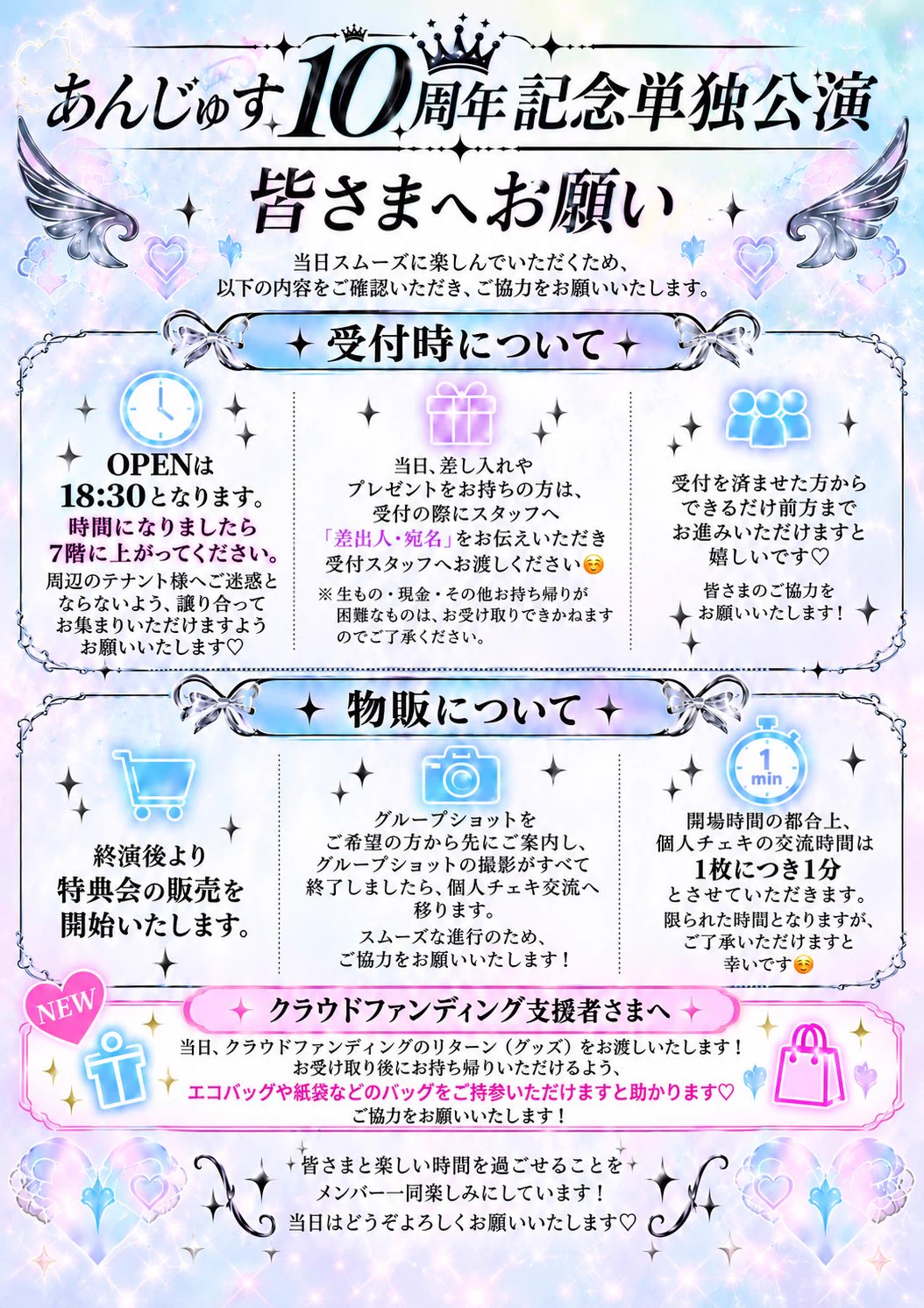 ひろみん on X: 