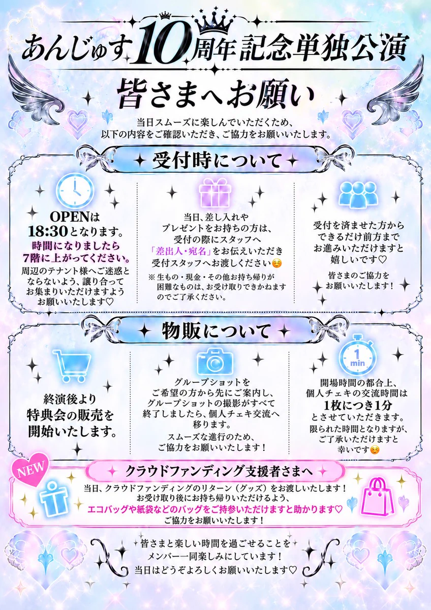ひろみん on X: 