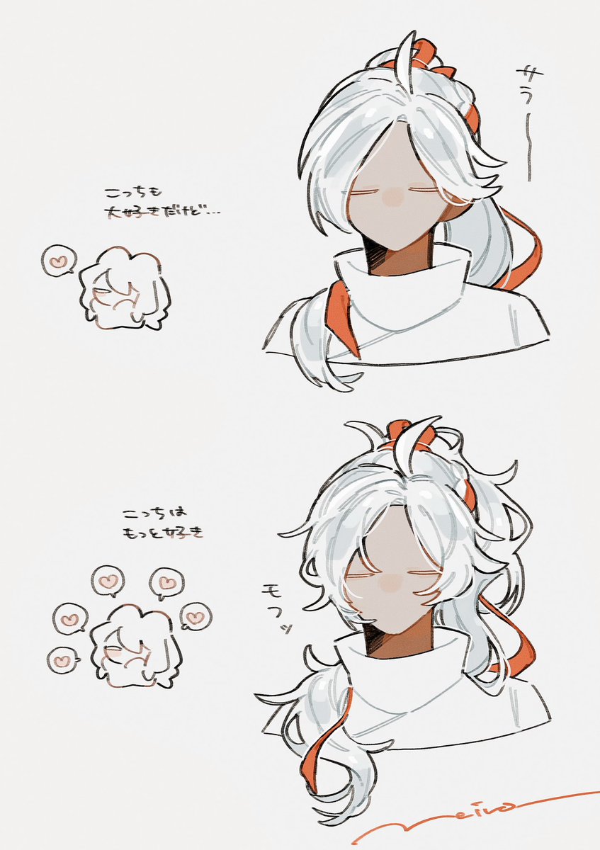 meiro___'s tweet photo. ⚠︎︎ 顔あり

乗りおくれ気味だけど人気順🐰 https://t.co/RTqKYT3pEG