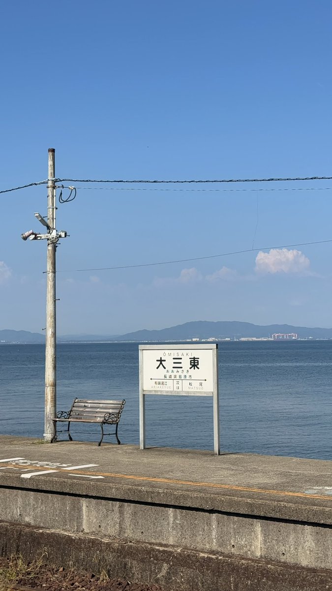 yuyu_cafelog's tweet photo. 長崎旅行を計画してる人ここ絶対行った方がいい https://t.co/pXQBgjP3sF