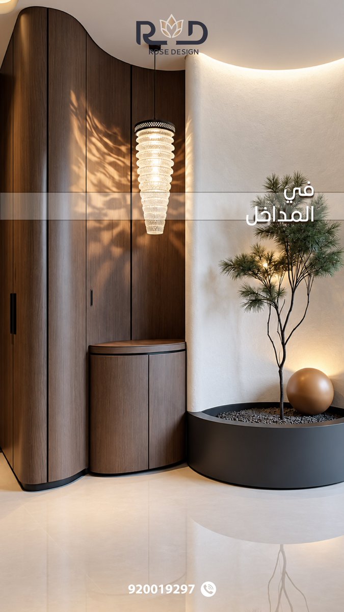 roze_desiign's tweet photo. ديكور الكيرف 🌟
#الطائف #الرياض_الآن #روز_ديزاين #ديكورات https://t.co/yewEfAgHuu