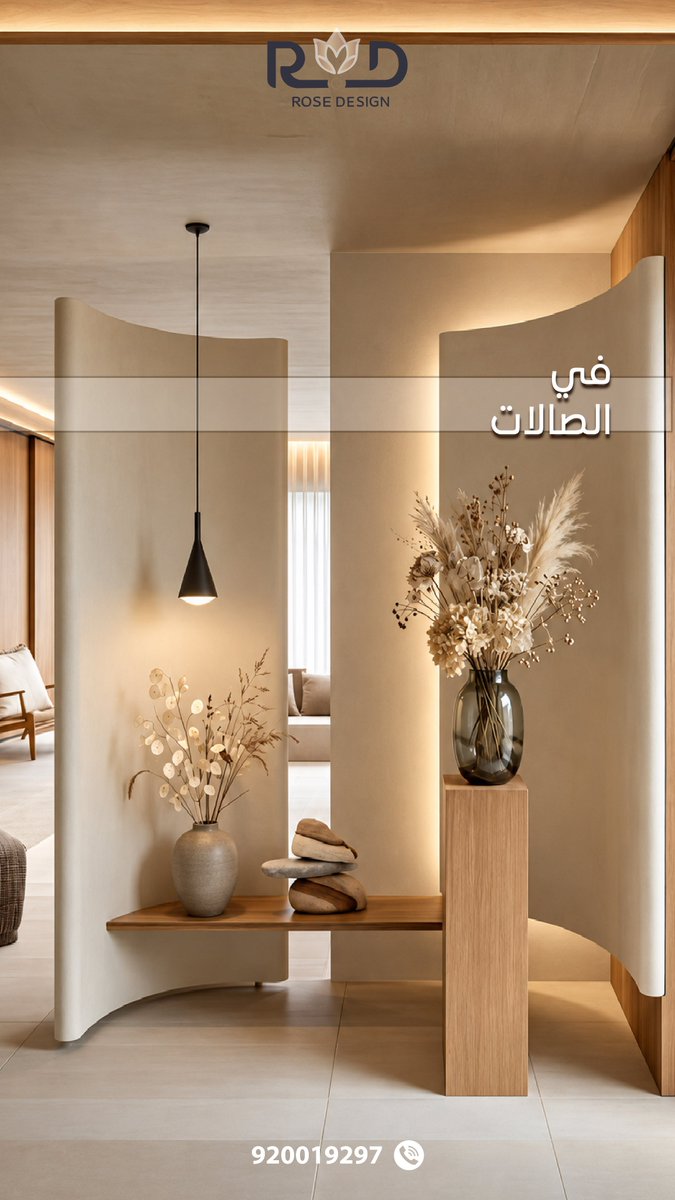 roze_desiign's tweet photo. ديكور الكيرف 🌟
#الطائف #الرياض_الآن #روز_ديزاين #ديكورات https://t.co/yewEfAgHuu