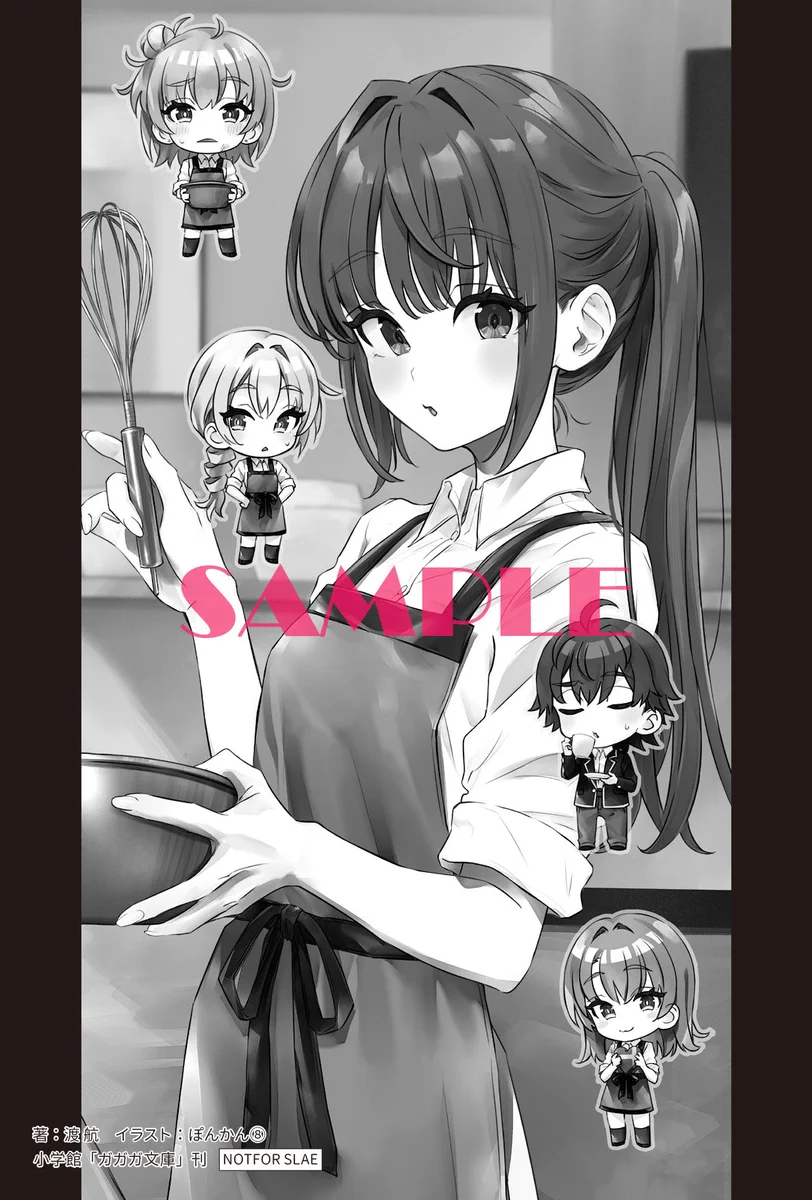 未来屋書店オンラインストア on X: 