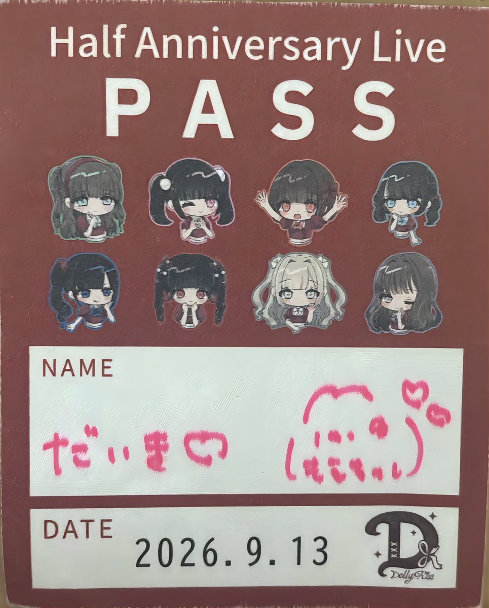 daiki_moe_'s tweet photo. 隣で笑った日も
遠くで願った日も
君と知った気持ちすべてが
大事な宝物 https://t.co/lmwYLhrG2Q