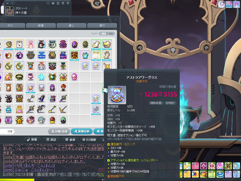 J82Fo's tweet photo. イベントアディキューブだけでここまでできたのえらすぎる https://t.co/ATsrB0TIHG