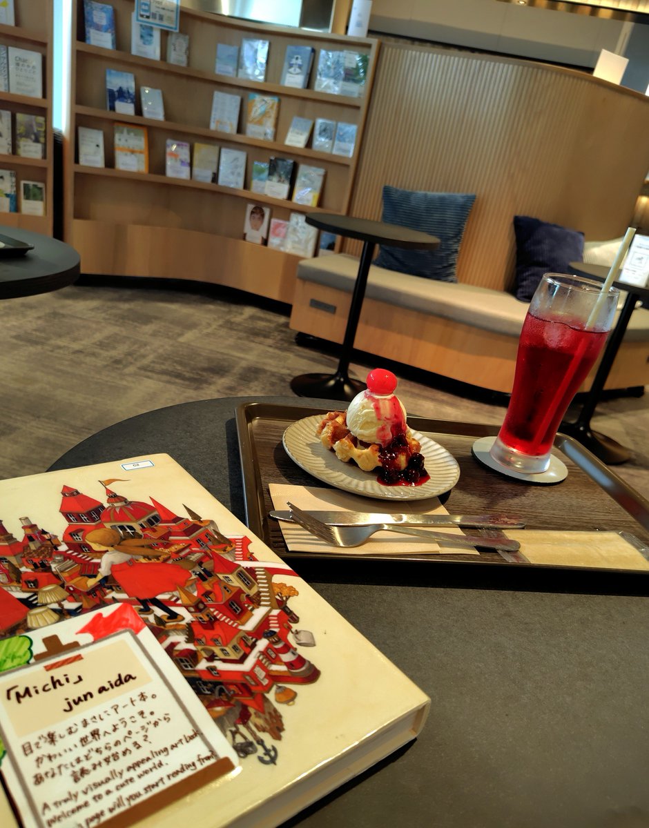 gagapjdtmwtmpjd's tweet photo. BOOK HOTEL京都九条 BOOK Cafe&amp;Bar page
#ブックスポット https://t.co/AtGHc8RF77