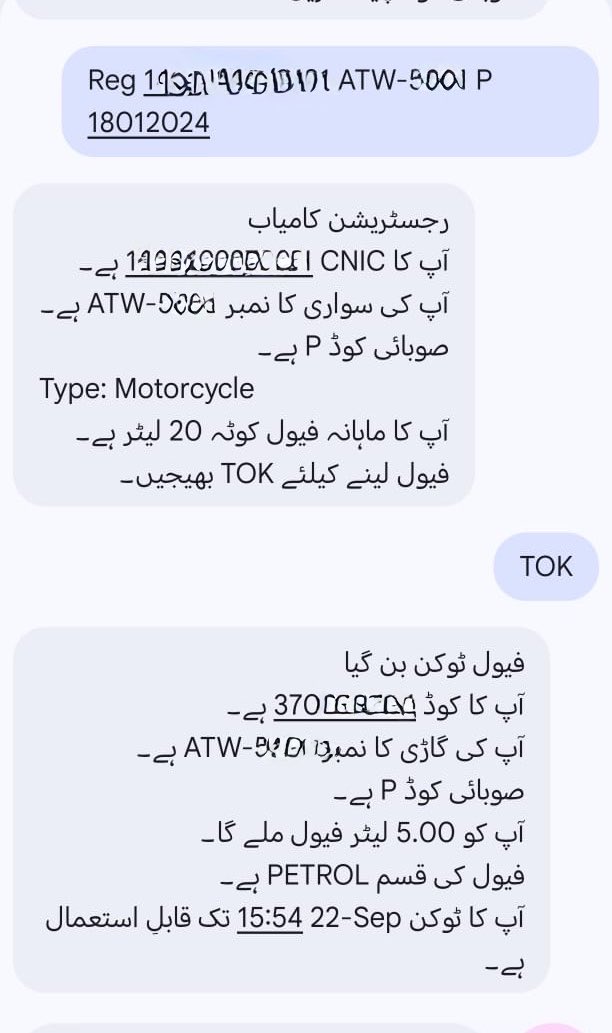lostguy79's tweet photo. پٹرول  پر سبسڈی کا طریقہ دوبارہ  سمجھ لیں ۔

پہلے آپ نےRegلکھ کر  اسپیس  دے کر  شناختی کارڈ نمبر لکھنا ہے۔
پھر گاڑی کا رجسٹریشن نمبر ایسے لکھنا ہے کہ انگریزی حروف کے بعد-ڈال کر پھر نمبر 
اسکے بعد اسپیس دے کر صوبائی کوڈ  اور ہھر اسپیس دے کر رجسٹریشن کی تاریخ اس طرح لکھنی ہے کہ اگر رجسٹریشن اٹھارہ جنوری2024کو ہوئی تھی تو 
بغیر اسپیس پہلےتاریخ پھر مہینہ اور پھر سال18012024لکھ کر9771پر بھیج دیں 
کنفرمیشن کا میسیج آئے گا 
پھرTOKلکھ کر میسج کریں  تو آپ کو ٹوکن نمبر بھی ایشو ہو جائےگا۔