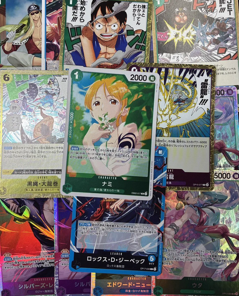 【約1800枚】ポケカ 遊戯王 デュエマ ワンピース 初期～最新 プロモ多数 TC バトロコ沼津駅前 on X: 