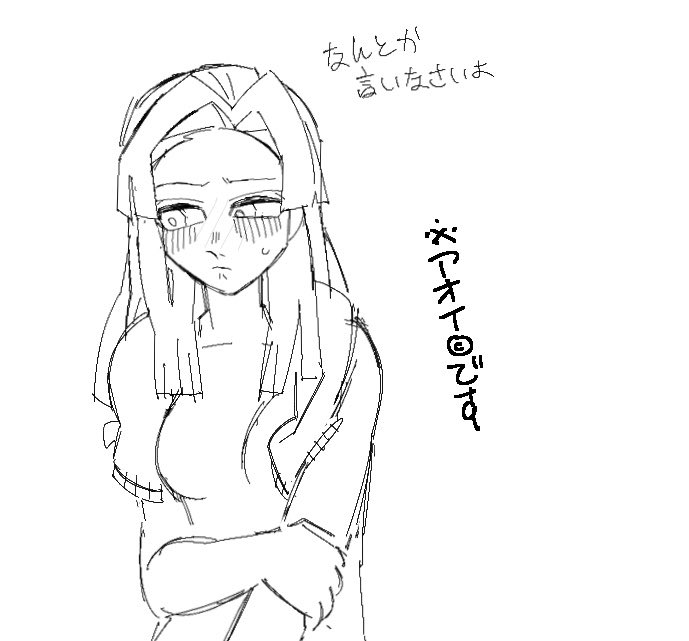 FUSAx2GNYkun's tweet photo. あーもー絵が終わらないよう https://t.co/jriKkqwoTj