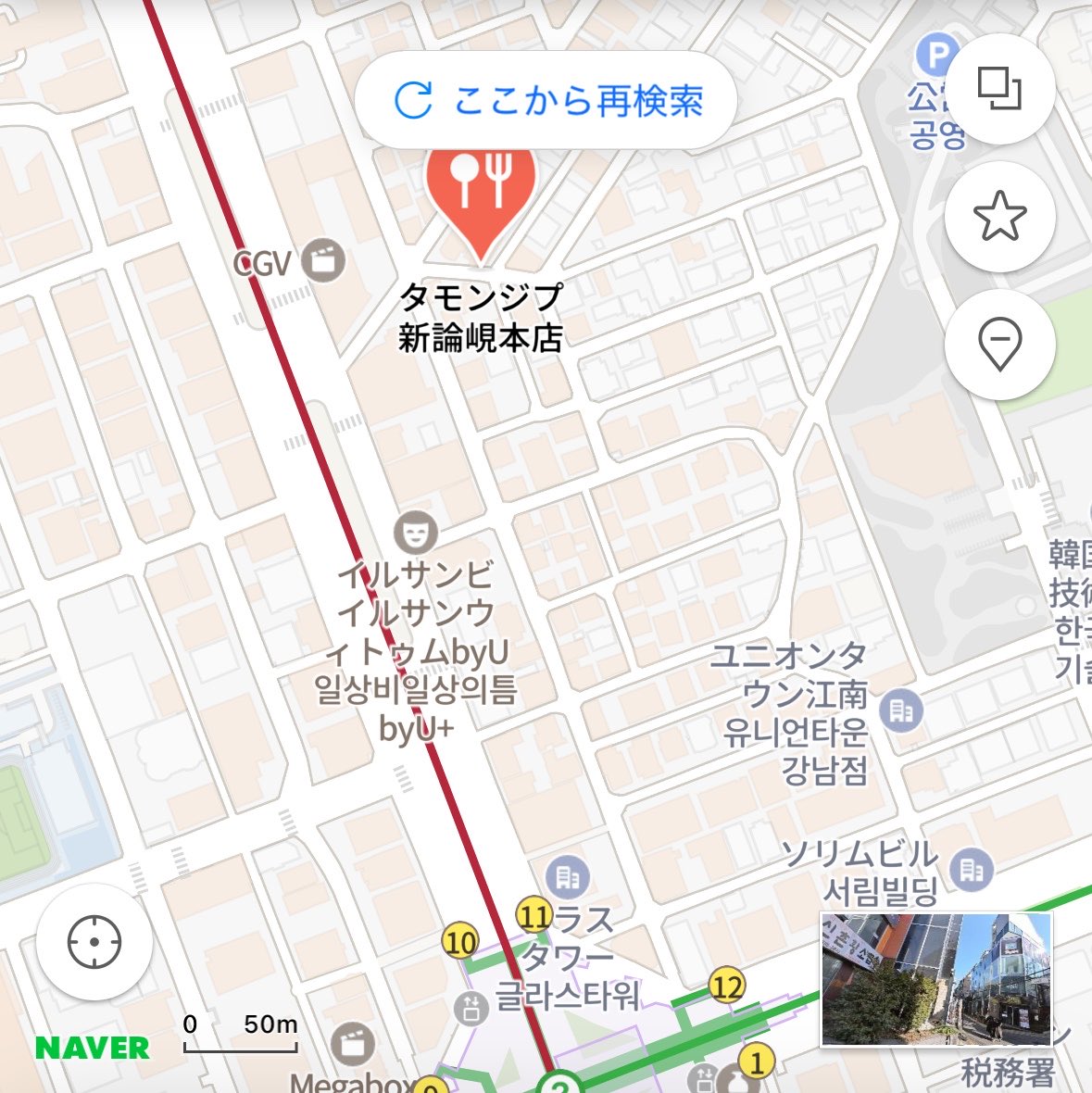 rn_01w's tweet photo. 📍タモンジプ／다몽집
新論峴駅11番出口

ふらっと入ったお店だけどユッケが激うまだったー＞ω＜♪♪
今まで食べた中でもかなり上位👑
お肉も焼いてくれるしあらかじめ細かくしてあるから食べやすい🥰

朝5時までやってるみたい❣️
他にも色んなメニューあるみたいだからまた行きたい✨ https://t.co/xG4kDrOQor