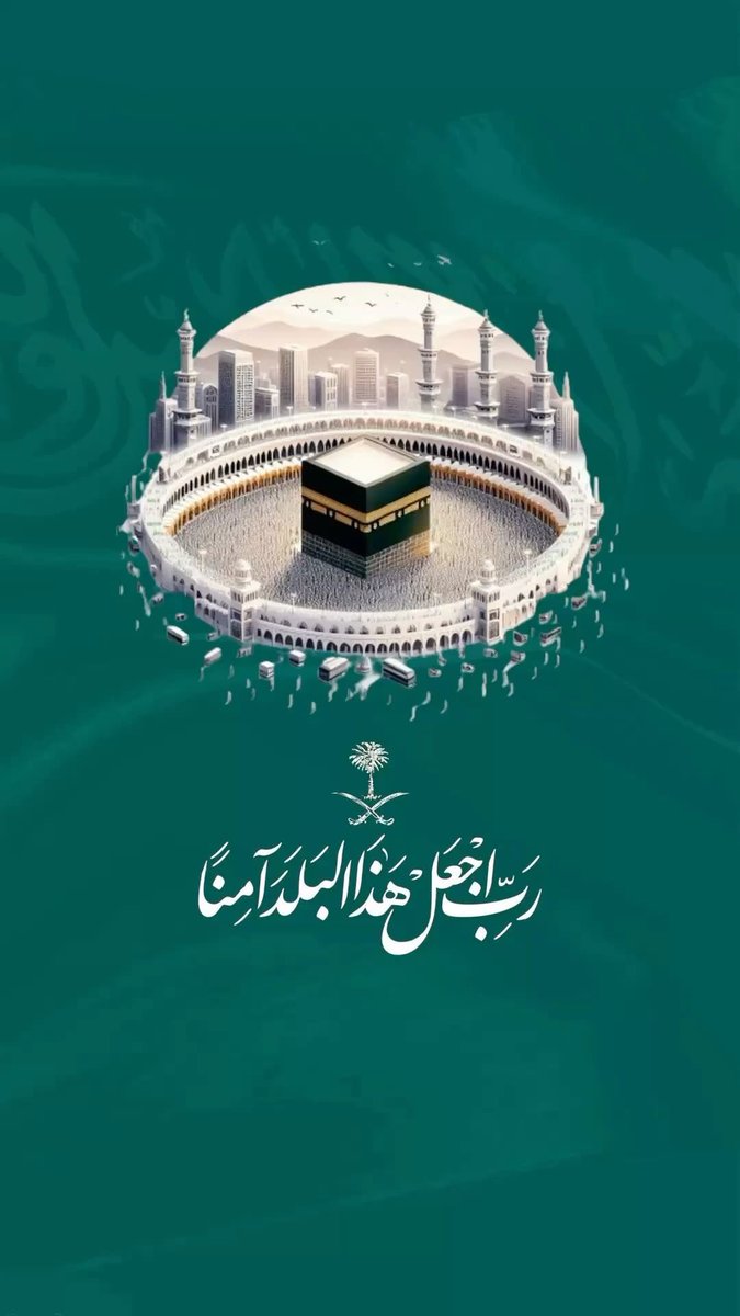 h4418y's tweet photo. #الحوثي_يستهدف_مكه https://t.co/9YwEGyATw3