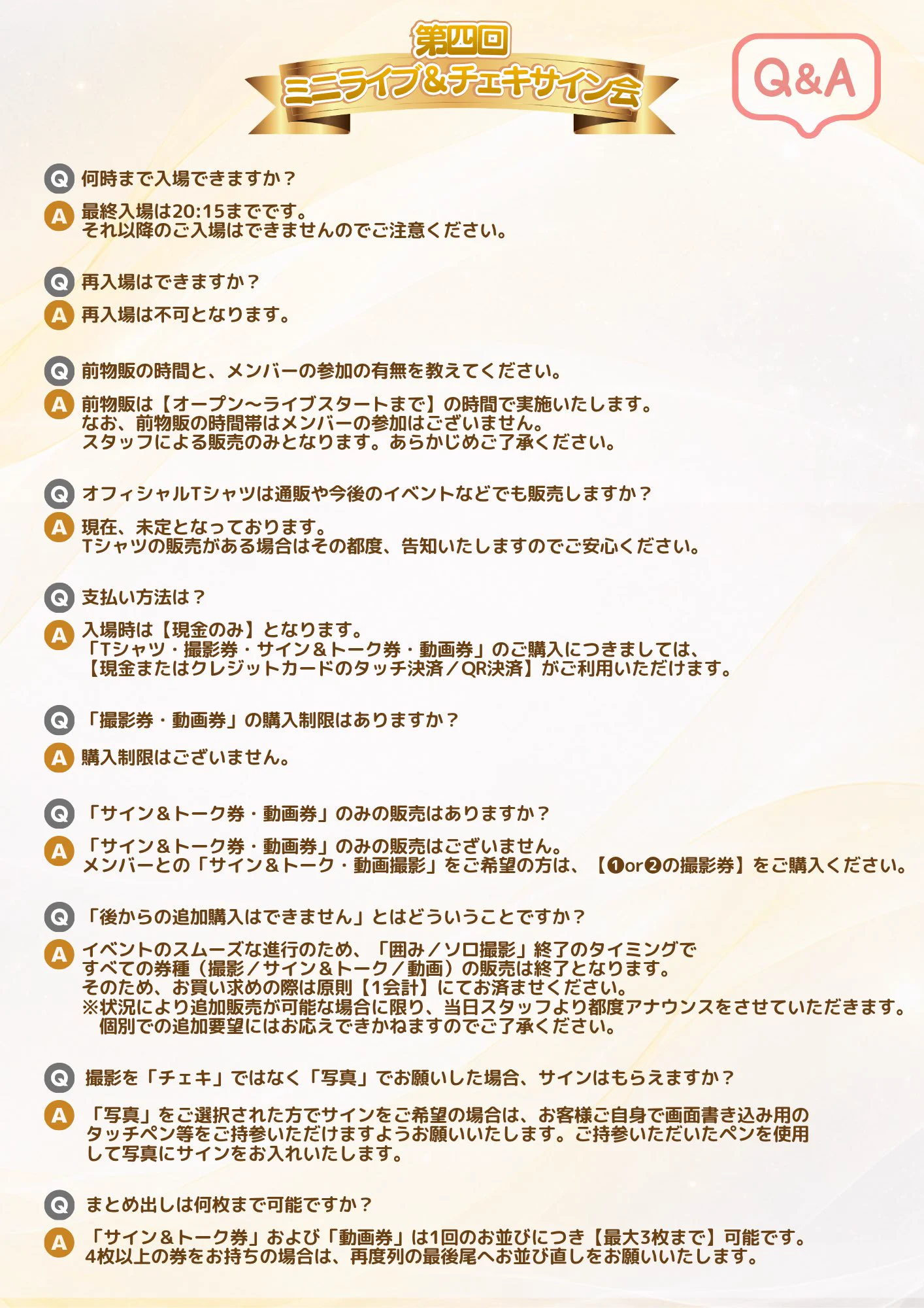 公式】Seirius on X: 