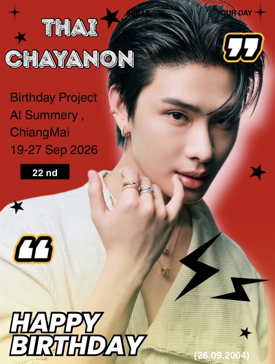Summeryksfb's tweet photo. ฝากโปรเจคน้องไทยที่เชียงใหม่ด้วยนะคะ 🫶🏻
THAI CHAYANON 22 ND❤️⚙️
📍Summery
19-27 Sep 2026
#thaichayanon #thaibus #busbeecauseofyouish #bus #busbecauseofyouishine https://t.co/n3IdMzrmE3
