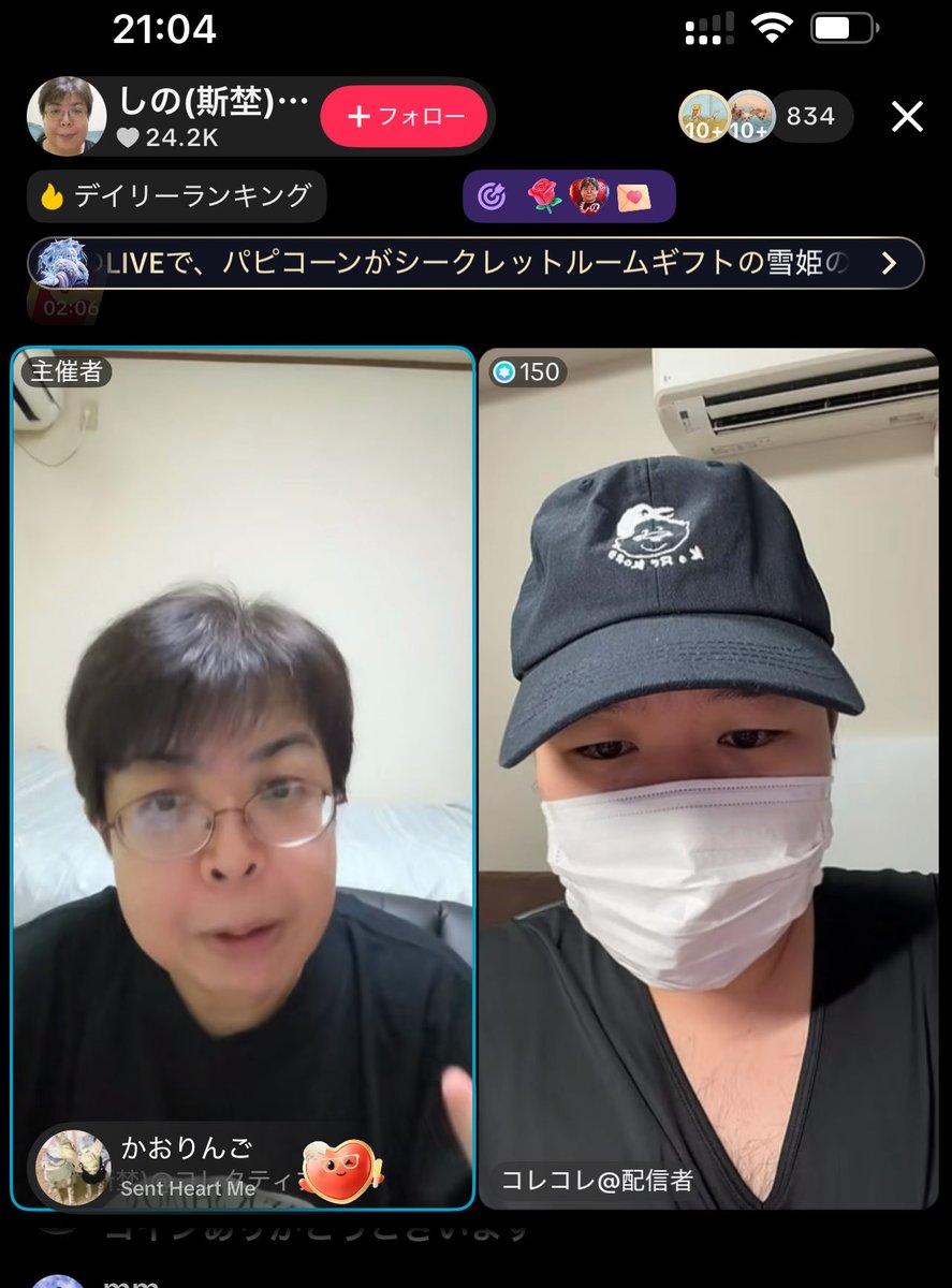 maipi412's tweet photo. これたんTikTok！！！！
#コレコレ https://t.co/AfJwngyLtf