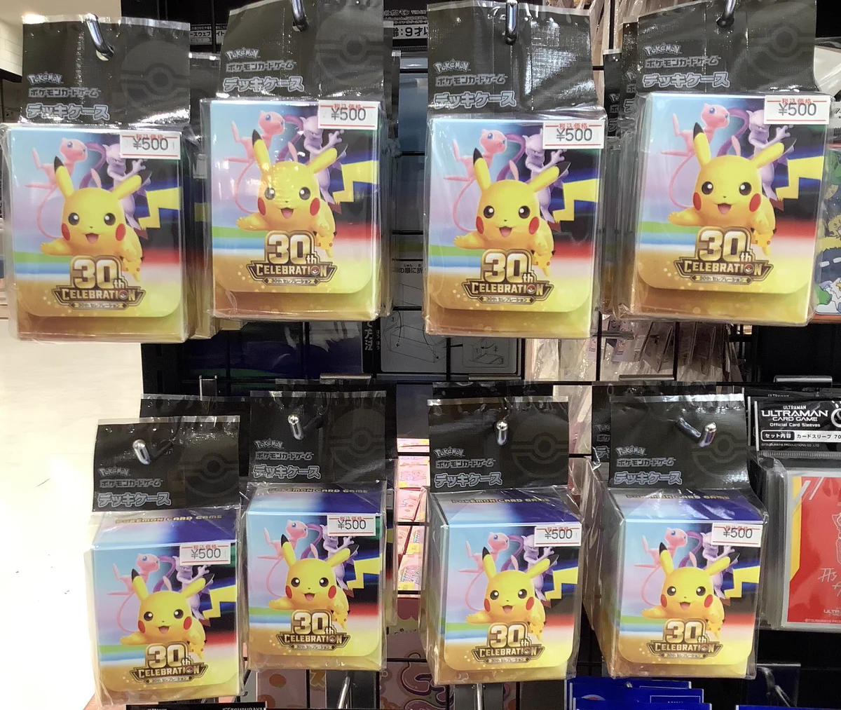 ポケモンカードゲーム デッキケース デッキシールド まとめ売り まちキャラ昭島モリタウン店 on X: 