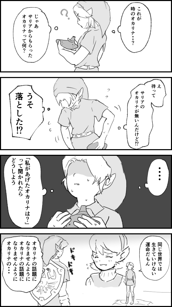 000aiH's tweet photo. https://t.co/CunSJNVpb6