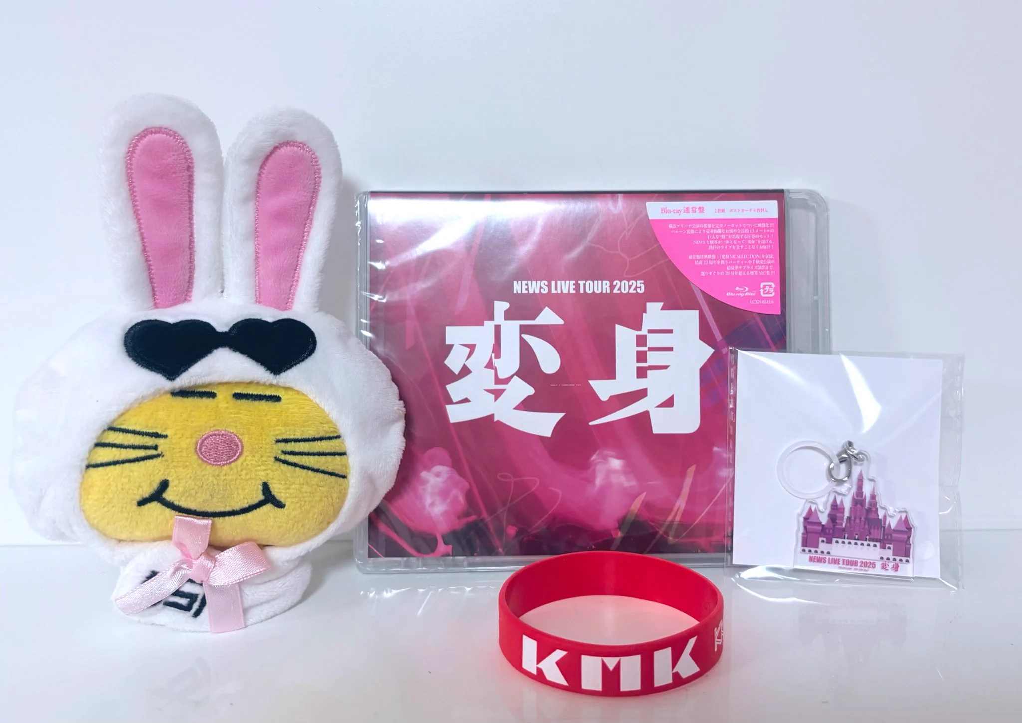 【レア】YUKI 生産限定盤　すきってなんだろう　おまけ付き　シンヤマザキ 𝚢𝚞𝚔𝚒❄️ on X: 