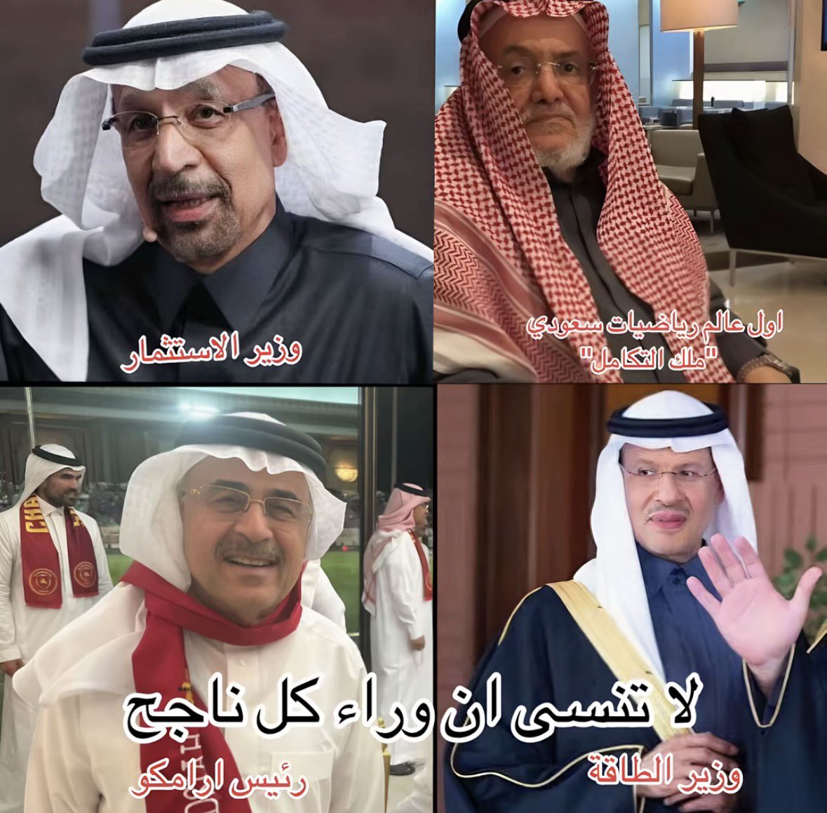 _iliz11's tweet photo. اقوى مقطع مرّ علي اليوم : https://t.co/IVVbDJX6eQ
