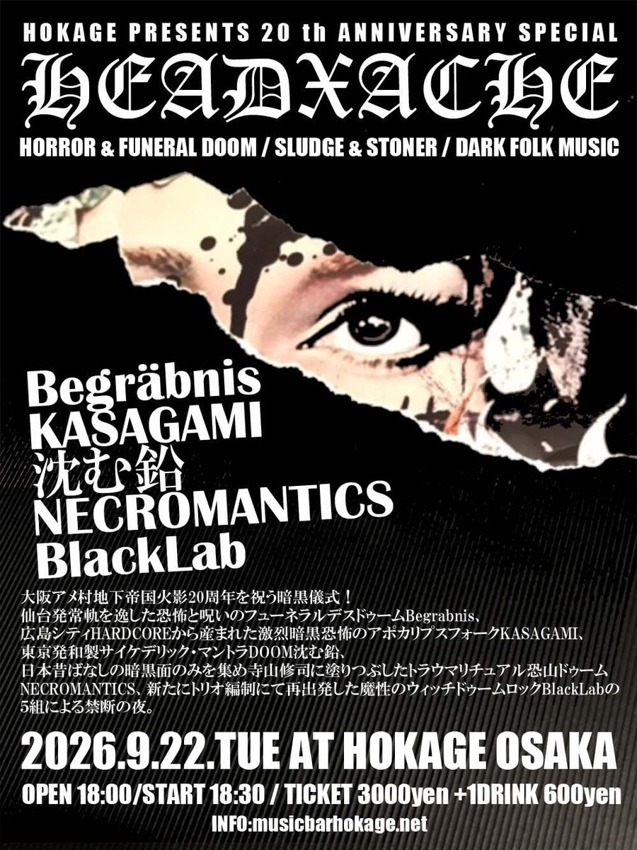 taka963DD's tweet photo. 「　」 https://t.co/xd0sQxeYRg