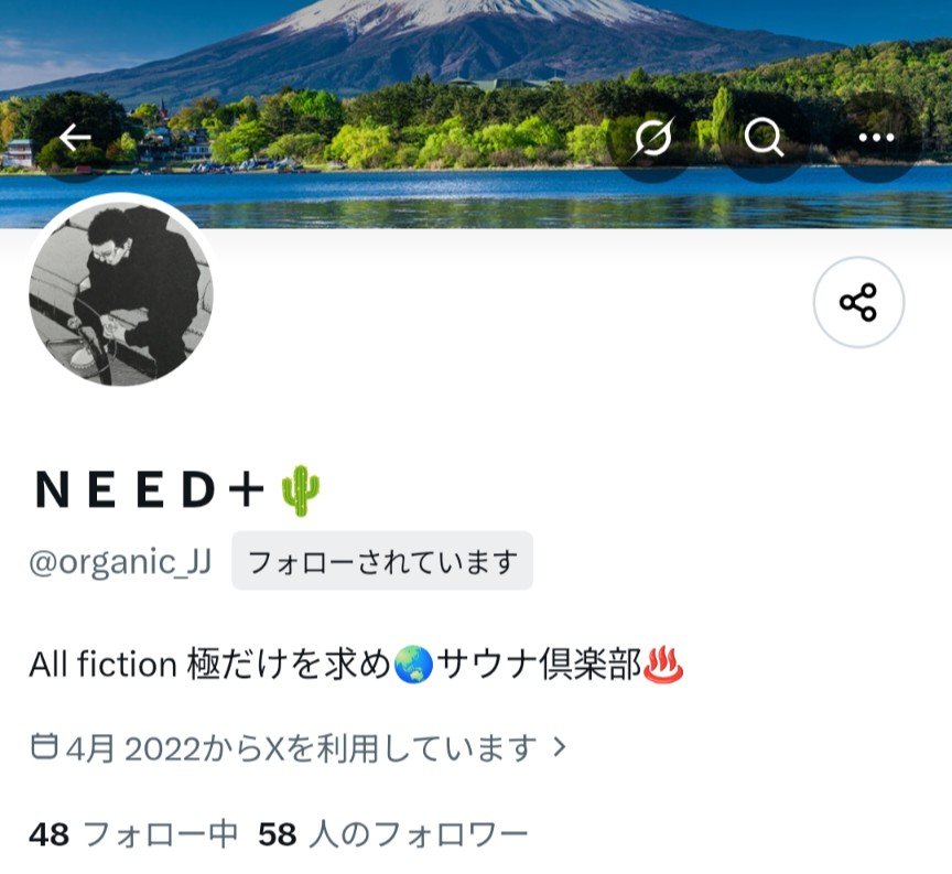 ddd32maji's tweet photo. 3等『1人目』発表。

明日2人目選ぶよ!!

選ばれたい人この投稿にコメント.いいね✔ https://t.co/9rcJqMcKWJ