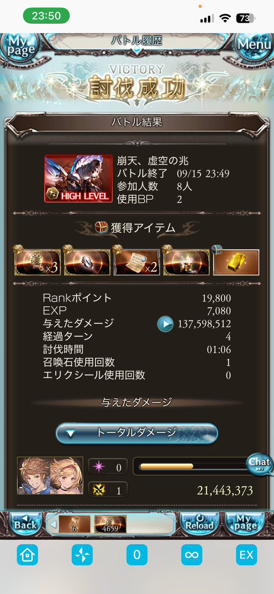 PTRD1941AI's tweet photo. めっちゃ沼った https://t.co/5zzd7XSYkh