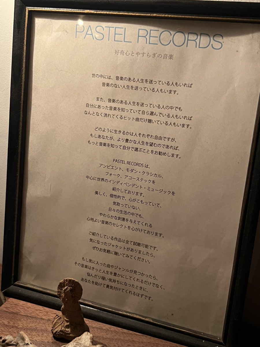 mgmg0828's tweet photo. https://t.co/8W59OvqJUo