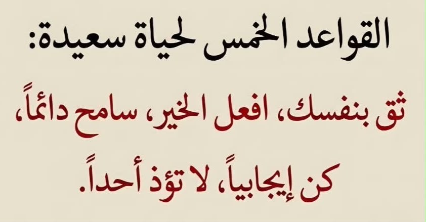 h_m_a_32's tweet photo. https://t.co/7Mq9BaQHzO
