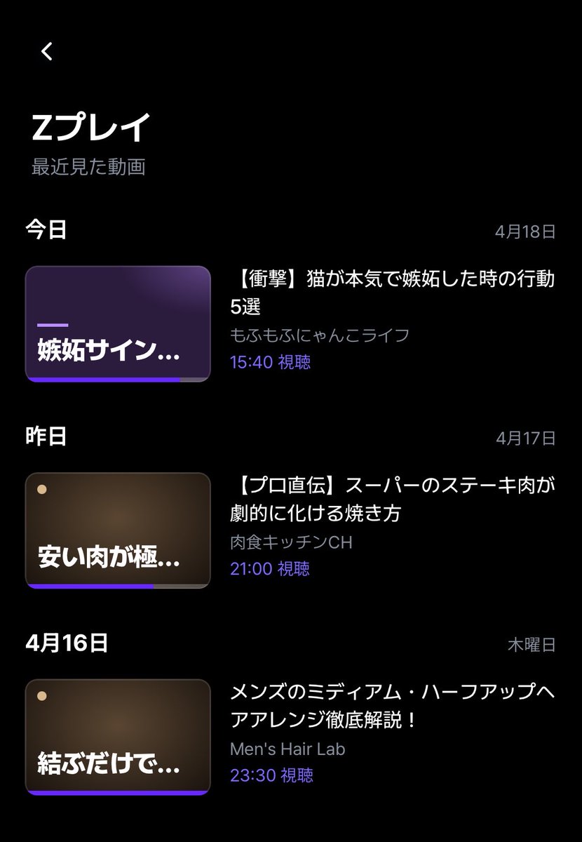 nn7nn7___'s tweet photo. おもろすぎる https://t.co/r2yVjjIGko