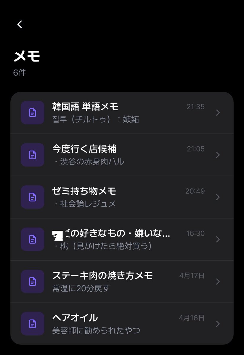 nn7nn7___'s tweet photo. おもろすぎる https://t.co/r2yVjjIGko