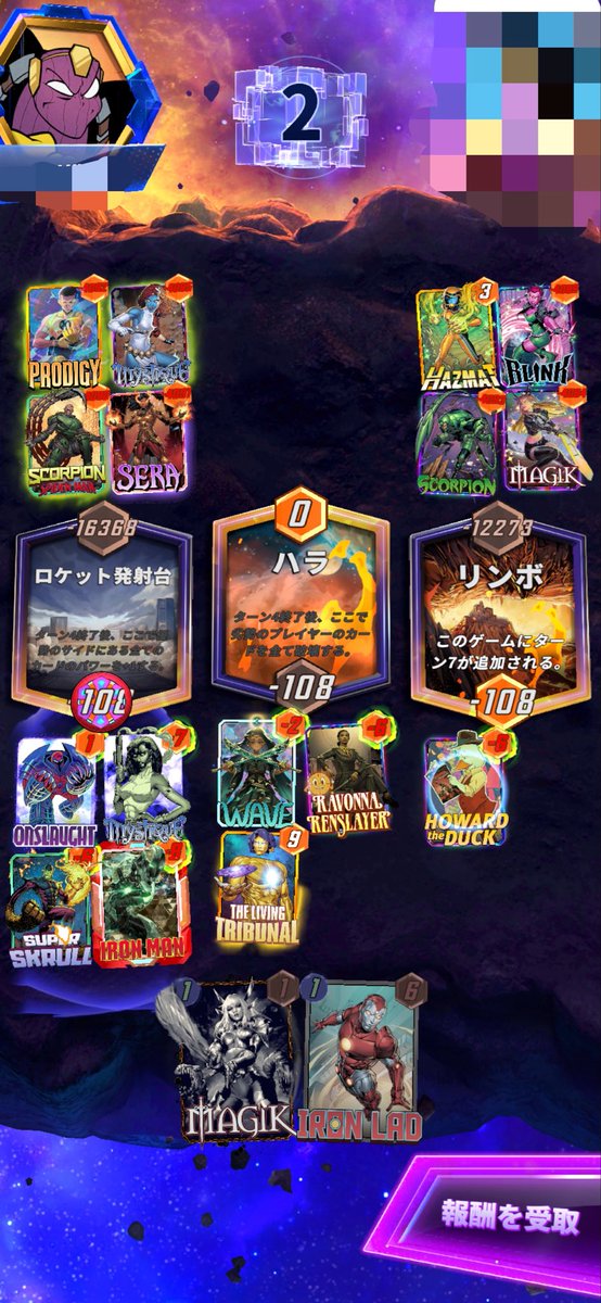 Imwy1717's tweet photo. ＿人人人人人人人人人人人人人＿
＞　な　ん　だ　こ　れ　は　＜
￣Y^Y^Y^Y^Y^Y^Y^Y^Y^Y^ Y^￣ https://t.co/sASQzwSO9E