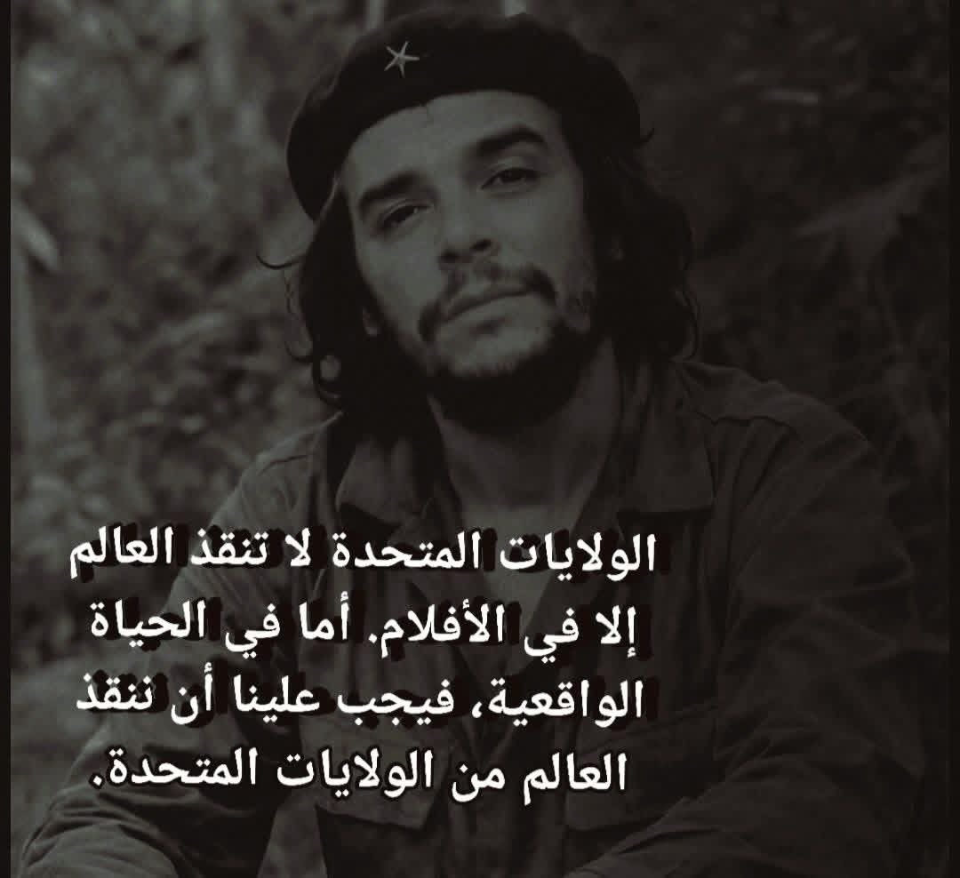 manawahly's tweet photo. https://t.co/QFcmqbMQRn