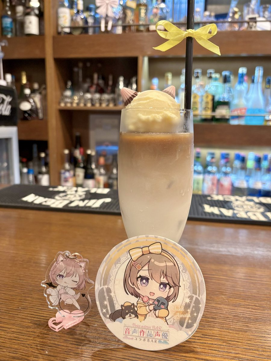 yukanyan2525's tweet photo. 『ゅかにゃんで…ほっとひとｲｷｯ♥』

ノンアルコールのみのカフェオレです☕️🌿
ミルキーでとっても飲みやすいので…
いっぱいひとｲｷｯしてね🍼(≧👅≦)🎀 https://t.co/uFOyJx8MfP