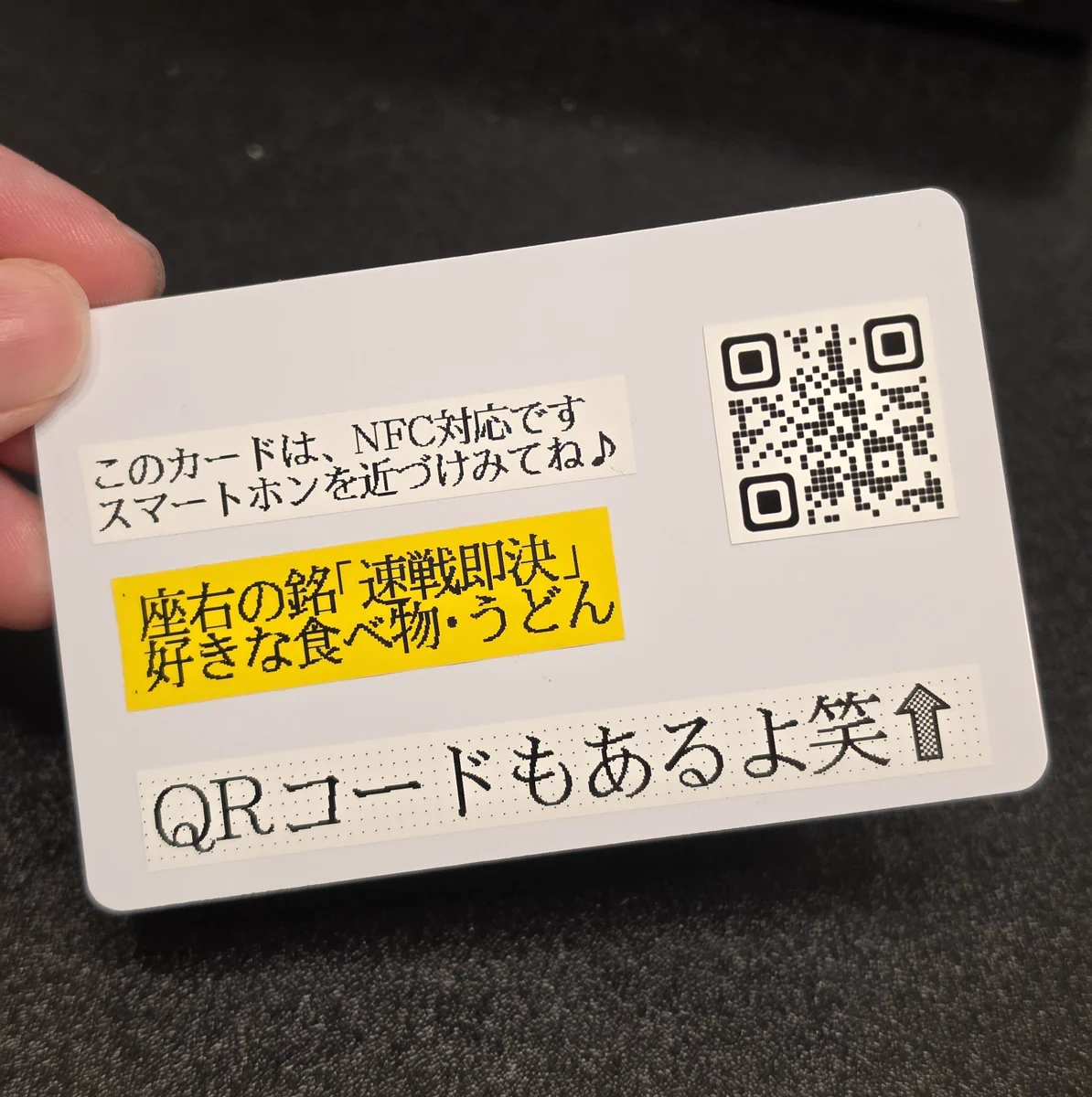 ともちそ🦭 on X: 