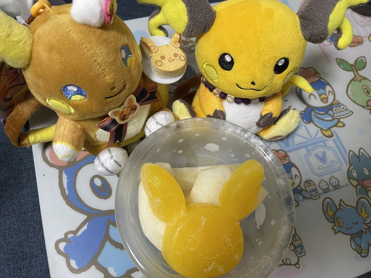 appletarte15's tweet photo. 家にライチュウがいる生活☺️ https://t.co/DO0EfoRGkV