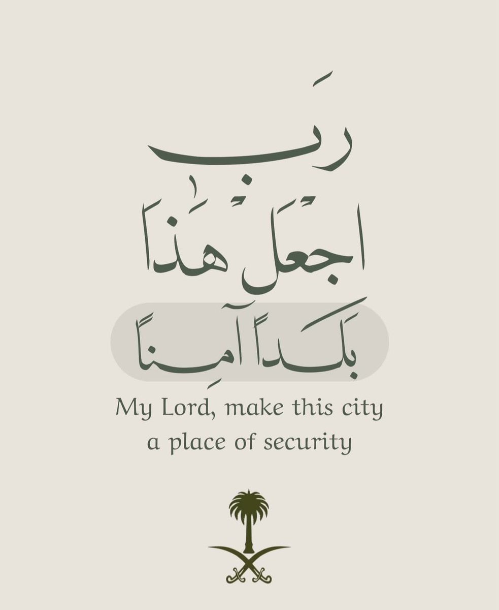 abade4455's tweet photo. #السعودية_خط_احمر https://t.co/eQ9MwEC7Xq