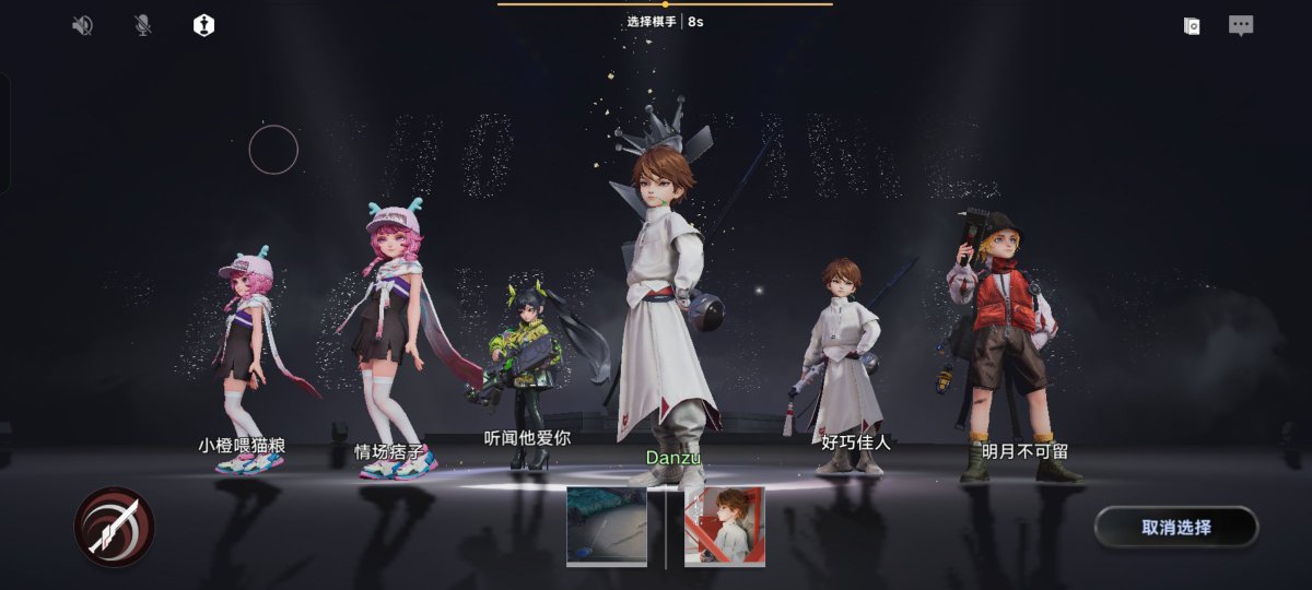 death_schorch's tweet photo. Playing Honor of kings ACE, don't really understand how to play it cause I don't understand Chinese
#HOKACE #HonorofKing #HOK #王者万象棋 #王者荣耀 #HOKID https://t.co/ppN3A4G33j