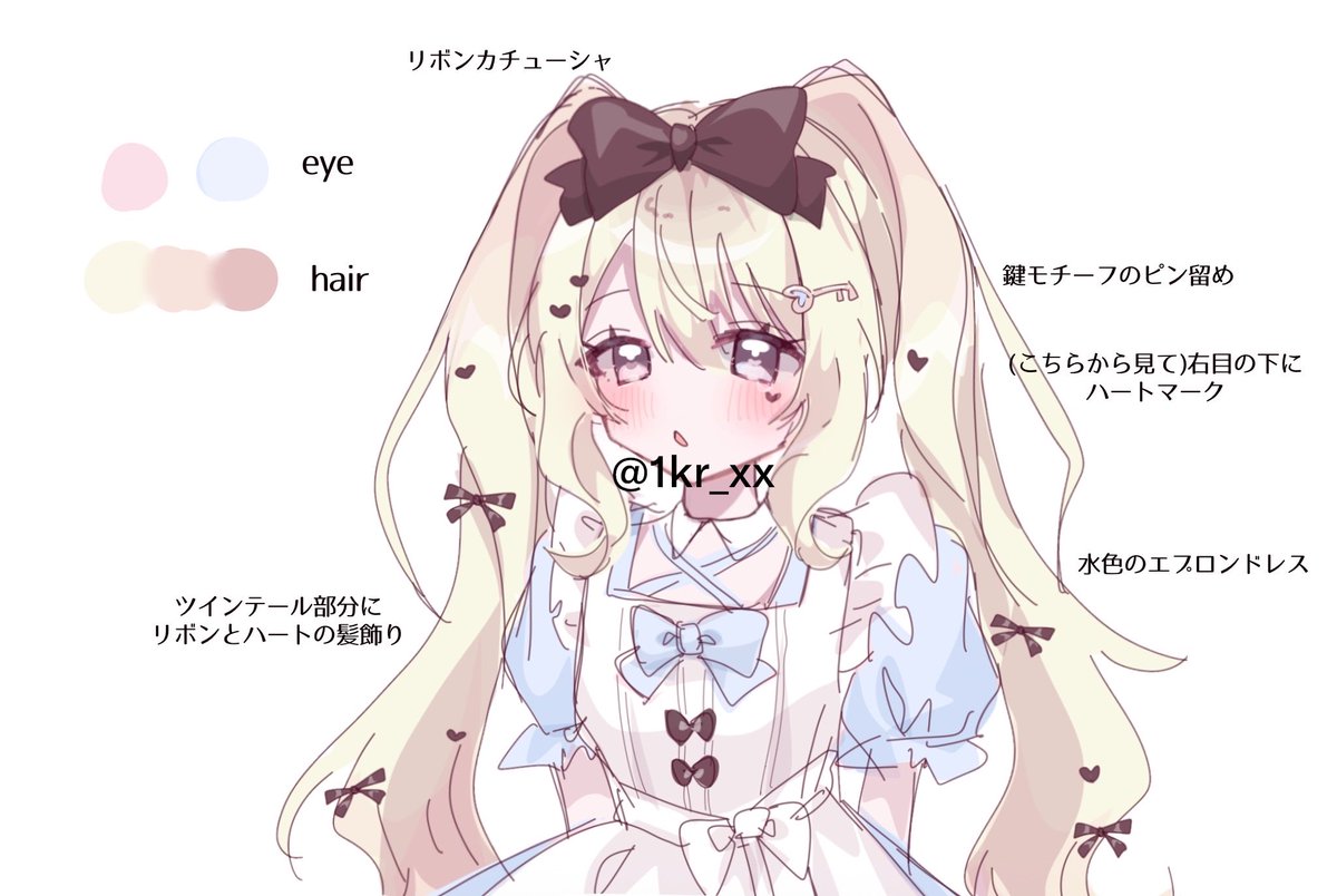 1kr_xx's tweet photo. @o_usamy ou様こんばんはリプ失礼します՞ᴗ͈  ̫ ᴗ͈՞
どの子の生首も可愛すぎます🤦‍♀️💕
お目に留まりましたらぜひお願い致します🙇‍♀️ https://t.co/bTuHbiE9bz