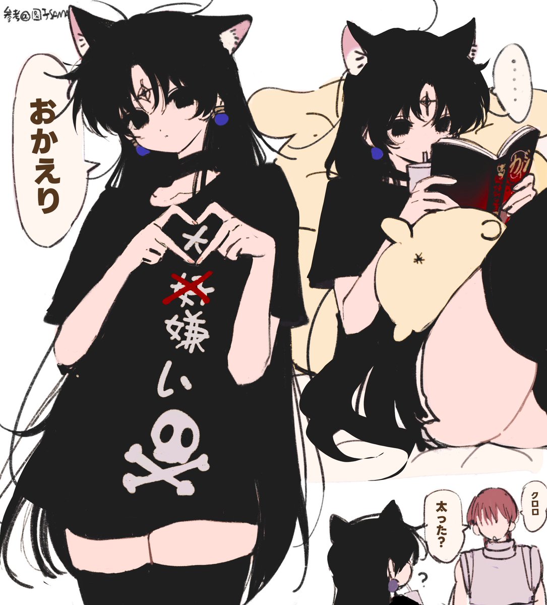 mangmangfangmu's tweet photo. GIオタクロロ https://t.co/aavh1ulQVi