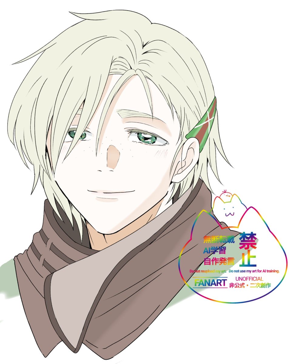 kouji__amazake's tweet photo. お絵描きしたものをペン入れ&amp;塗りましたﾊﾟｰﾄ②
エリッくん https://t.co/hMhX2Geton