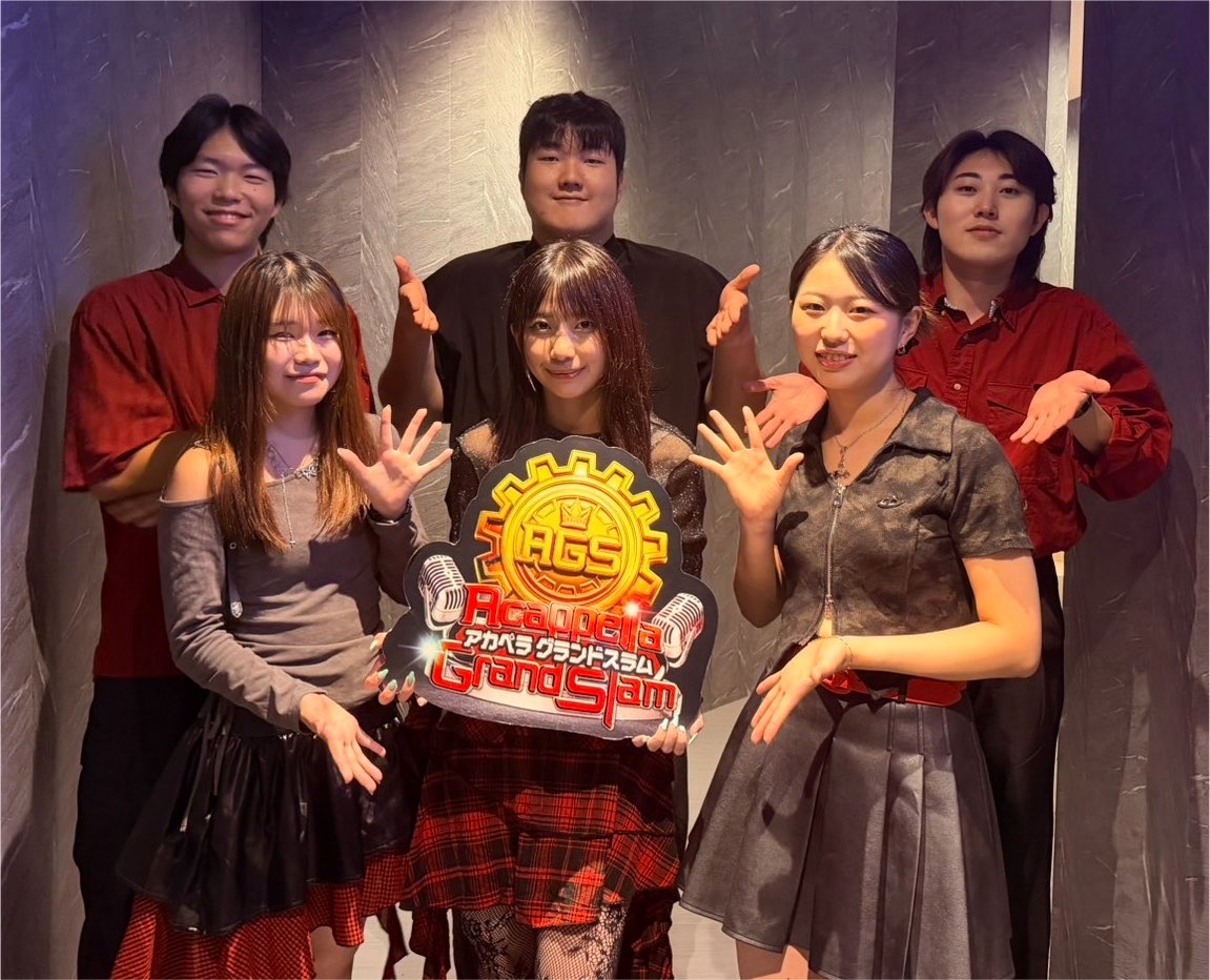 Burning_sg_'s tweet photo. 🩶⛓出演報告⛓🩶

❤️‍🔥 Acappella Grand Slam 2026 関西2次予選❤️‍🔥
に出演致しました！

応援ありがとうございました！

🎶.･ﾟ🔥.･ﾟ🎶🔥🎶.･ﾟ🔥.･ﾟ🎶 https://t.co/BYgCrPz6ty